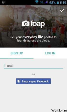 Продажа фотографий через Foap