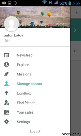 Продажа фотографий через Foap