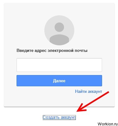 Заработок с Youtube для каждого