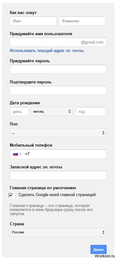 Заработок с Youtube для каждого