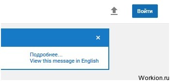 Заработок с Youtube для каждого