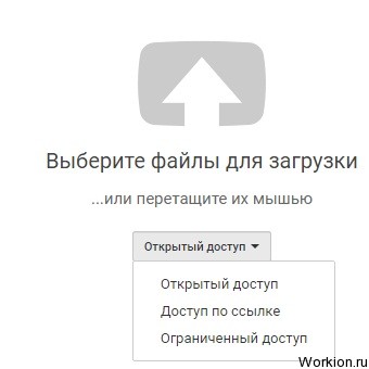 Заработок с Youtube для каждого
