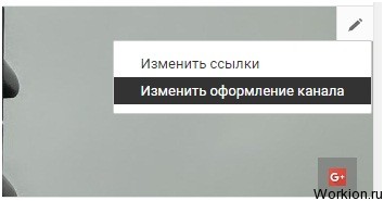 Заработок с Youtube для каждого