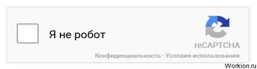 Автоматический заработок на капчах с RuCaptchaBot X
