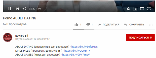 Арбитраж трафика без вложений - кейс по заработку