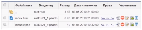 Арбитраж трафика без вложений - кейс по заработку