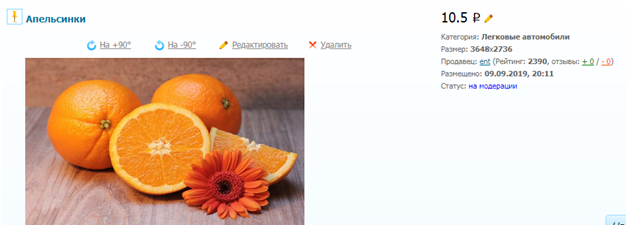 ТОП лучших фотостоков, фотобанков и микростоков для дизайнера