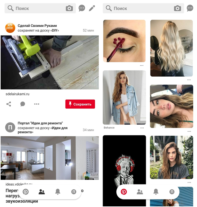 Заработок с Pinterest – халявные посетители и арбитраж трафика