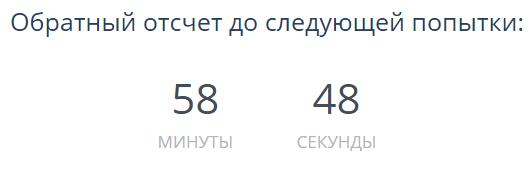 Новый жирный кран Dogecoin - Free-DOGE