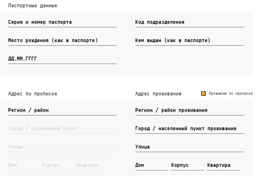 Займы онлайн на карту и без карты от 0% круглосуточно без отказа