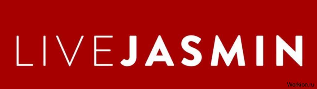LiveJasmin лого вебкам сайта