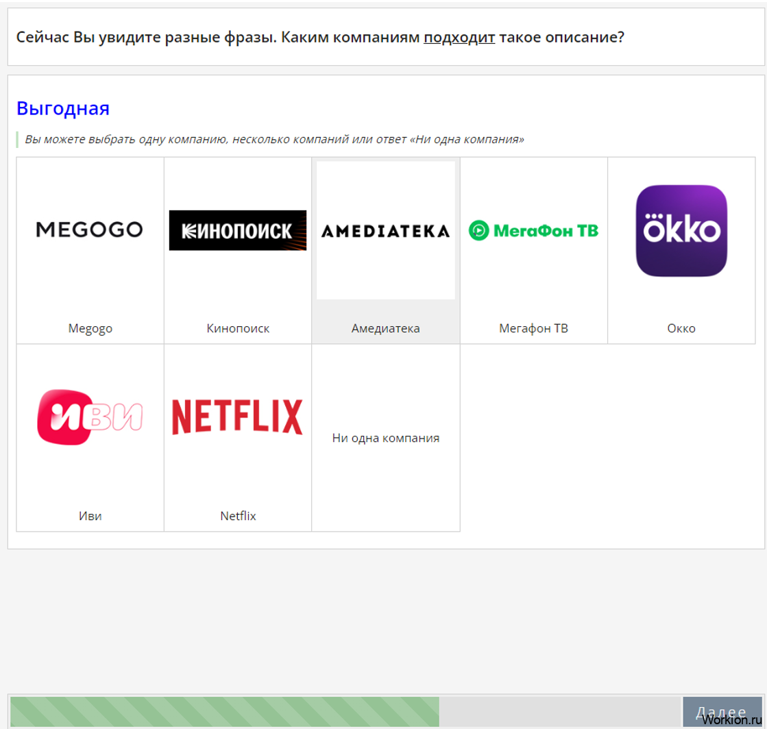 Как заработать школьнику - 50 способов