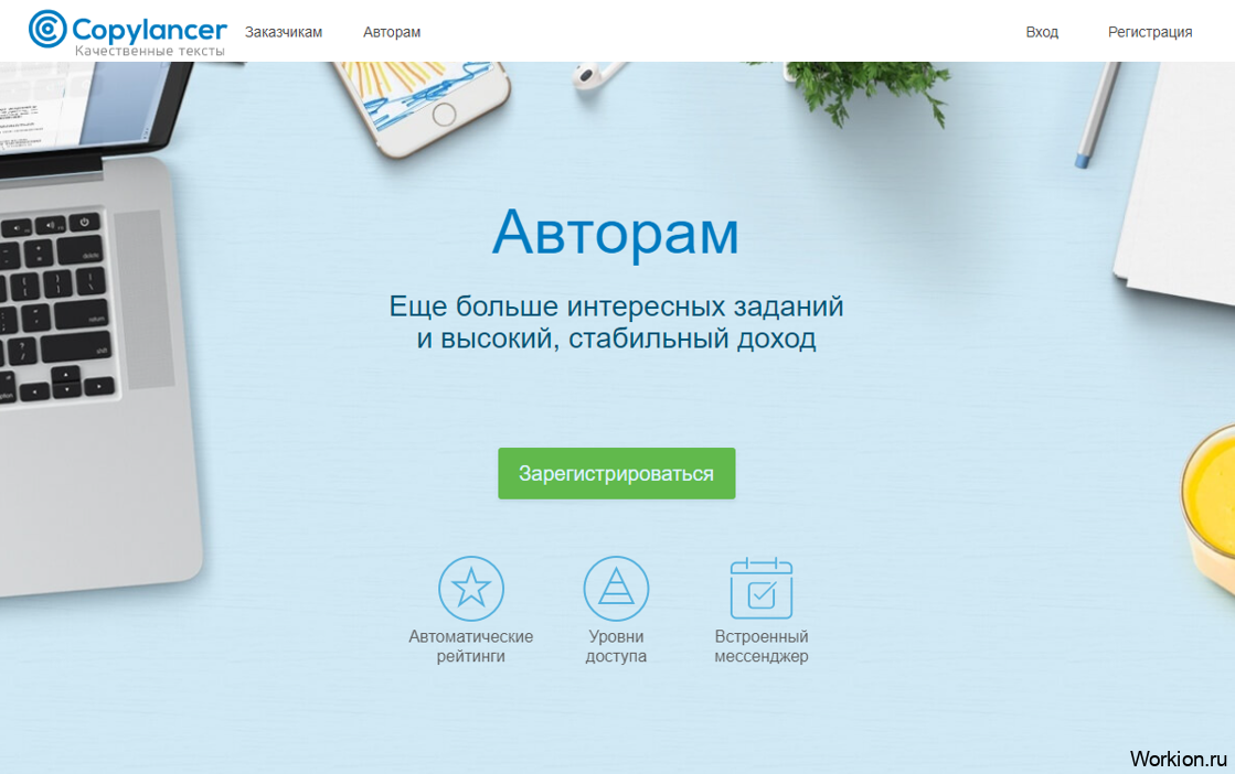 Как заработать школьнику - 50 способов