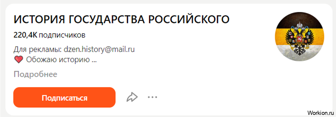 Как заработать школьнику - 50 способов
