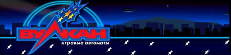 казино вулкан