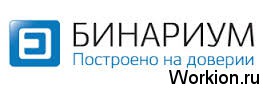Как вебмастеру заработать?
