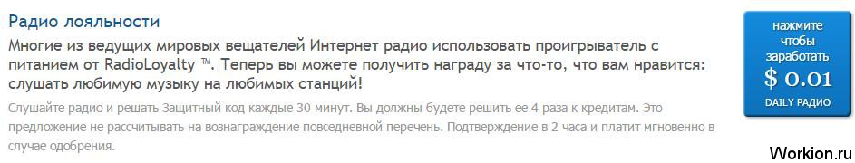 Зарубежный букс Ysense