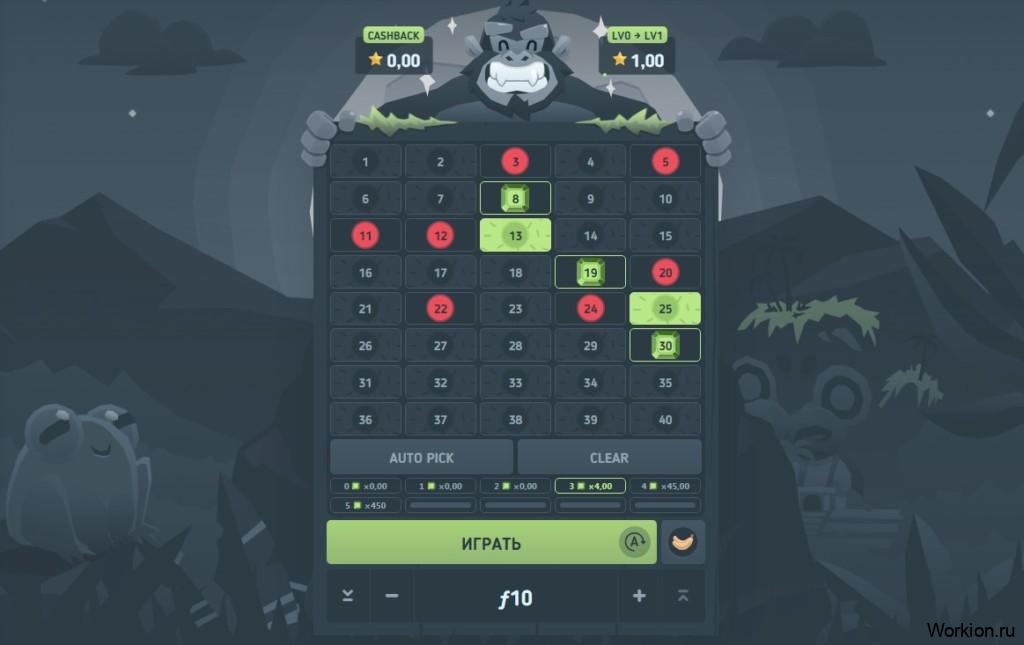 Bitkong игра сапёр