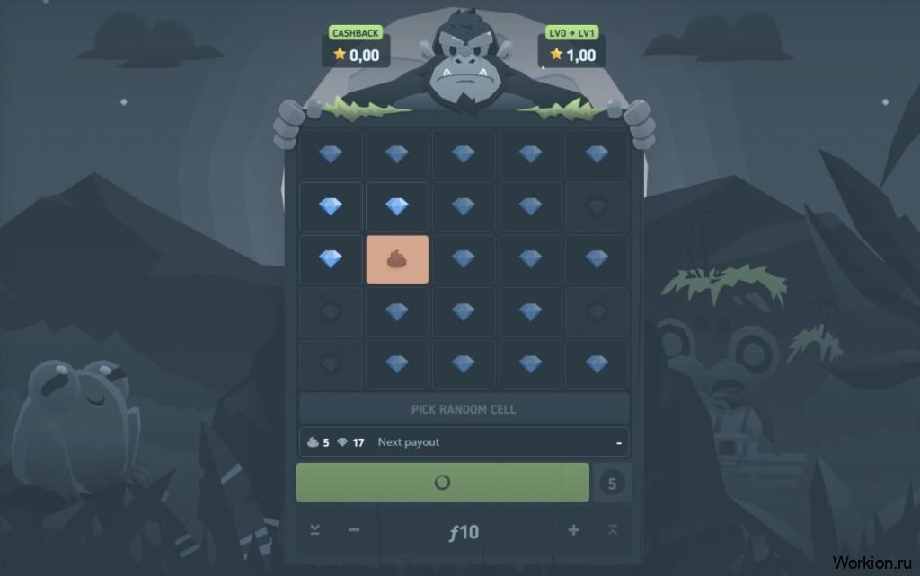 Bitkong игровое поле
