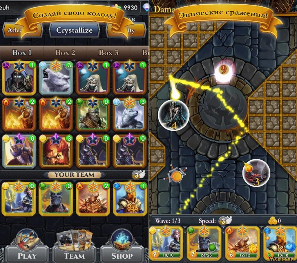 Spellsofgenesis игра