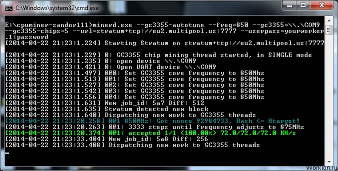 Заработок на ежах с CPUminer GC3355