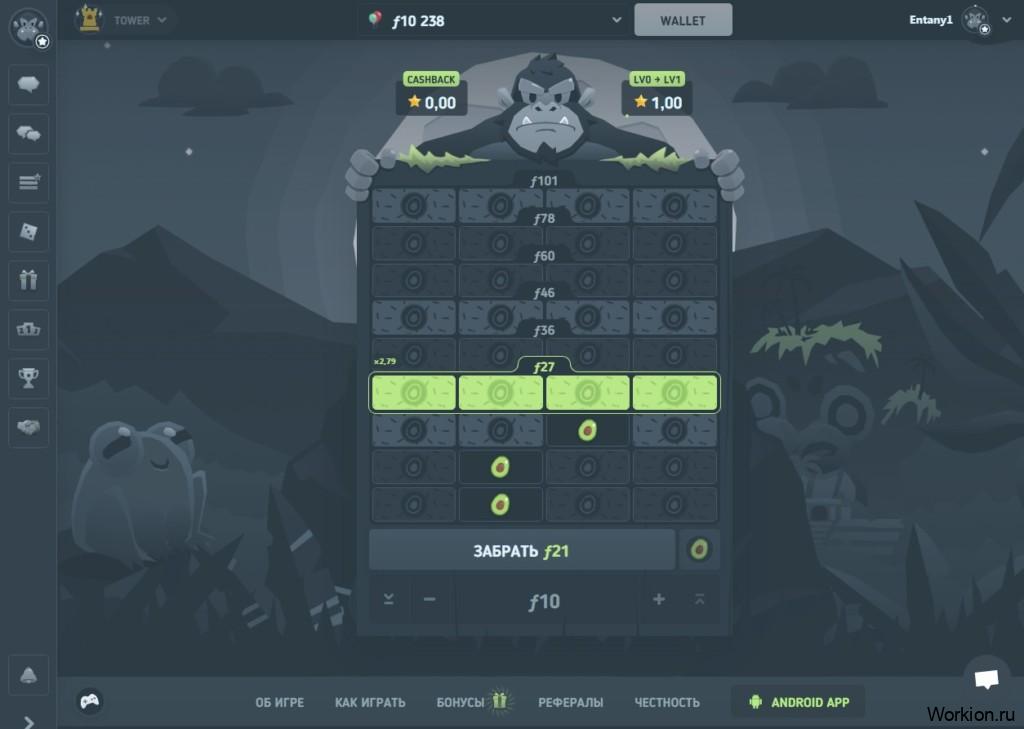 Bitkong игра на биткоин