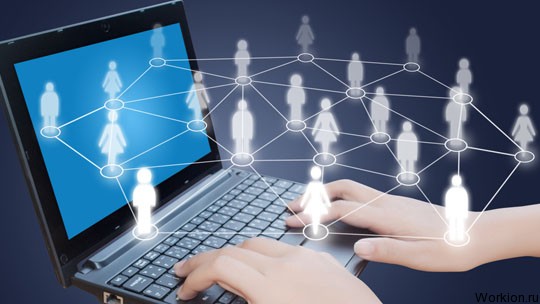 Как задать вопрос через интернет?