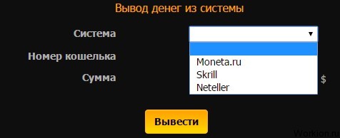 БК Egaming Bets (EGB) для ставок на киберспорт