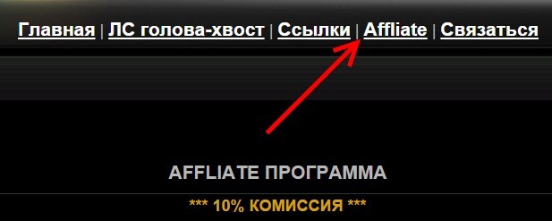 Орел и решка на деньги с 7double
