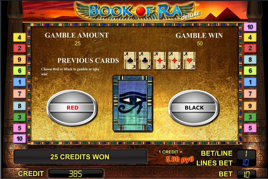Игровой автомат Book Of Ra - играть онлайн на бонусы