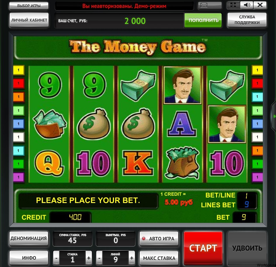Игровой автомат Money Game
