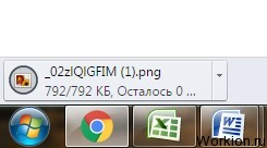 Как изменить формат PNG, JPEG, JPG ?