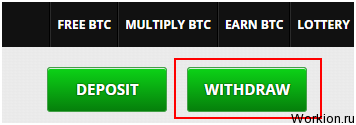 Кран Freebitcoin халявные Биткоины и прибыльная лотерея