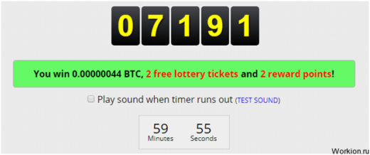 Кран Freebitcoin халявные Биткоины и прибыльная лотерея