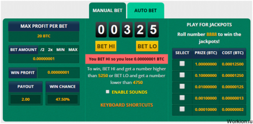 Кран Freebitcoin халявные Биткоины и прибыльная лотерея