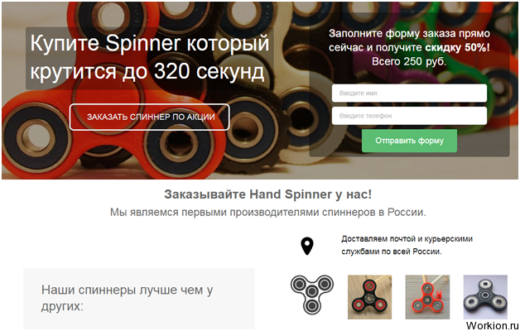 Как заработать на сайте - лучшие способы и сервисы