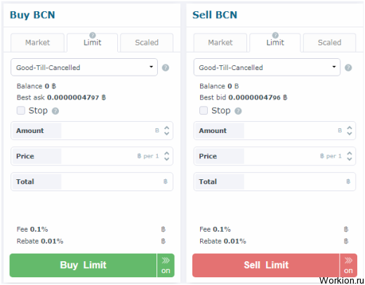Криптовалюта Bytecoin (BCN) - майнинг, курс