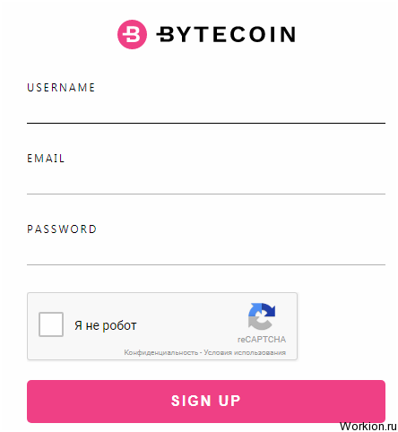 Криптовалюта Bytecoin (BCN) - майнинг, курс