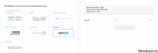 Криптовалюта CARDANO: обзор, прогноз, как купить