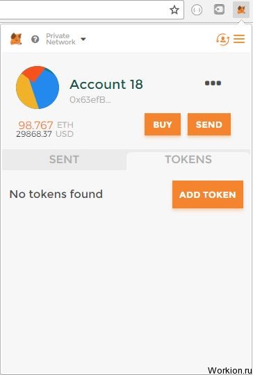 Криптовалюта Binance Coin - обзор, курс, прогноз