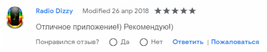 Кошелек MetaMask под Ethereum с поддержкой токенов ERC20