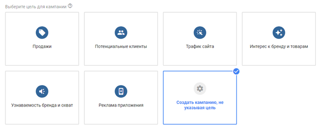 Как новичку создать Ютуб канал для заработка и получать деньги от Google