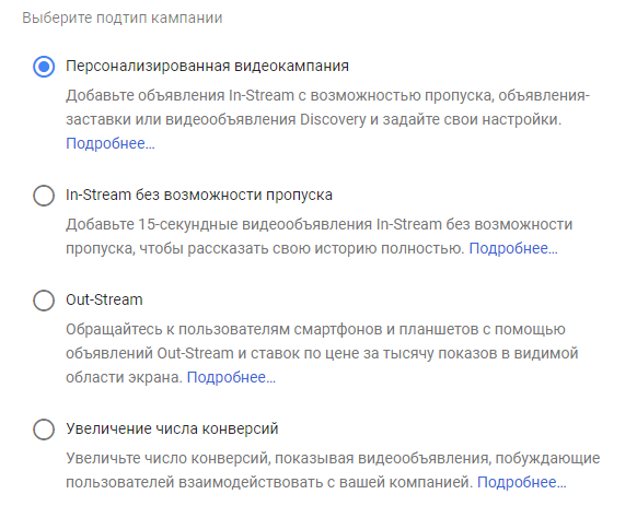 Как новичку создать Ютуб канал для заработка и получать деньги от Google