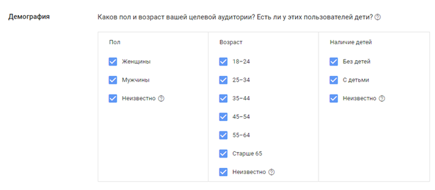 Как новичку создать Ютуб канал для заработка и получать деньги от Google