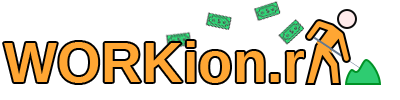 Workion.org