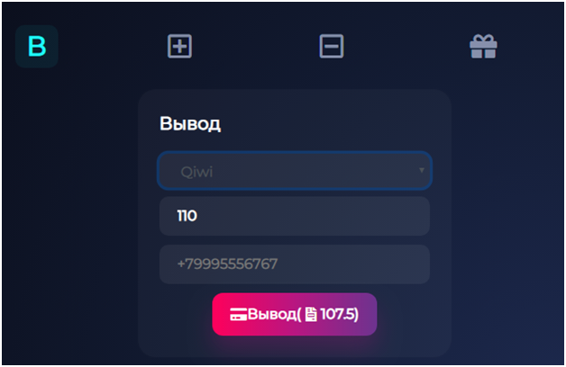 Battle вывод денег