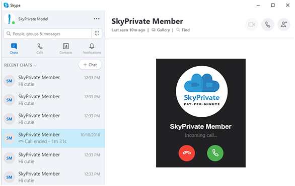 SkyPrivate настройка