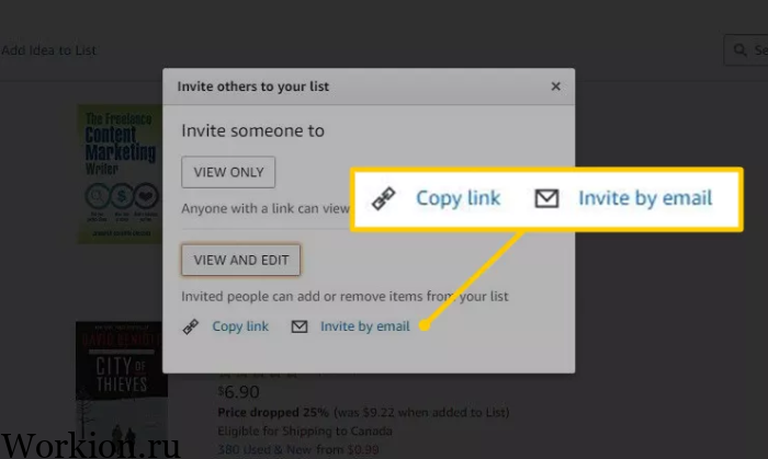 Список желаний Amazon на Onlyfans или как получать подарки от фанатов?