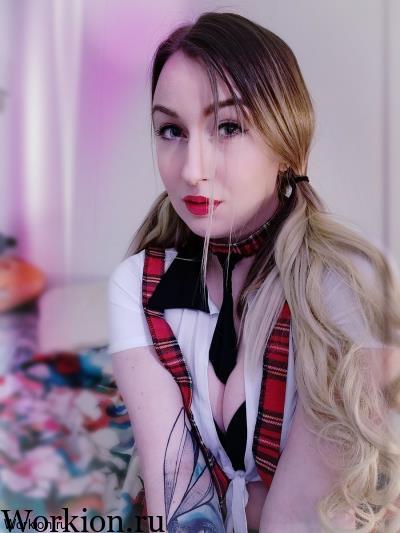Shanna Nina onlyfans