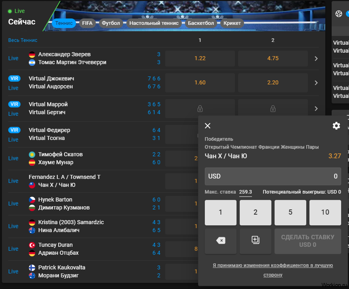 Cloudbet обзор биткоин казино и ставки в крипте